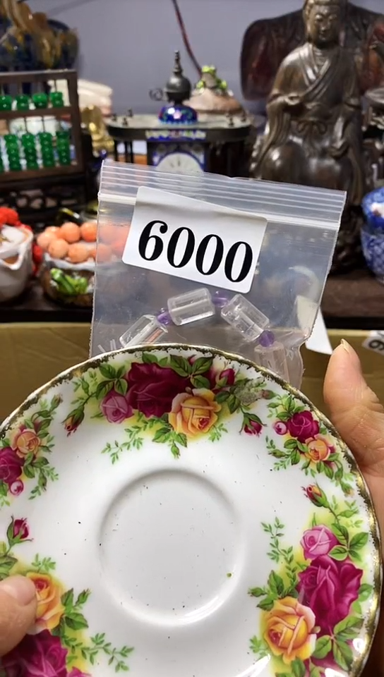 【闪购商品】瓷器默认链接一物一拍