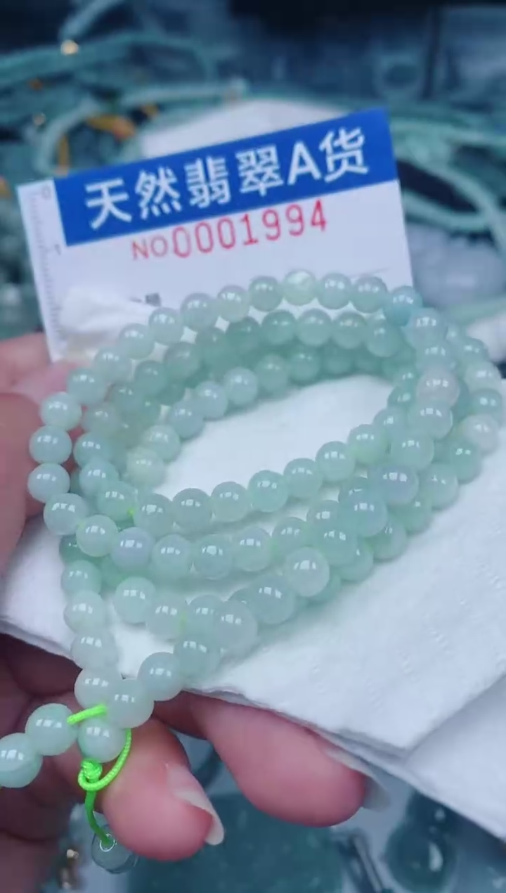 颈饰未镶嵌翡翠00001994多样性 发其中一个