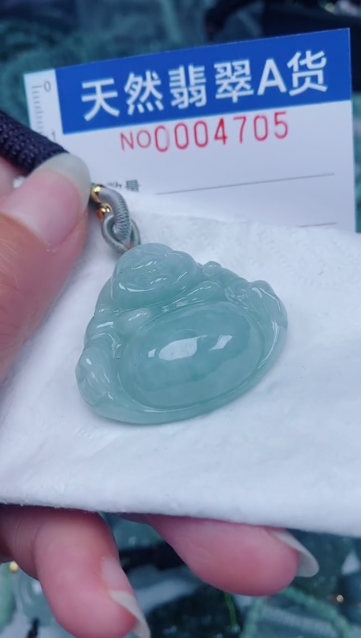 颈饰未镶嵌翡翠00004705