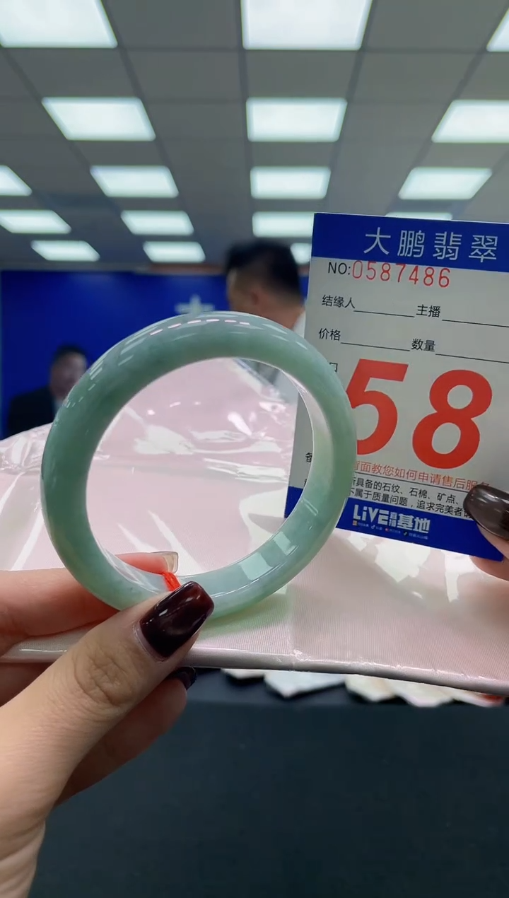 未镶嵌手镯翡翠AAAAAAAAAA