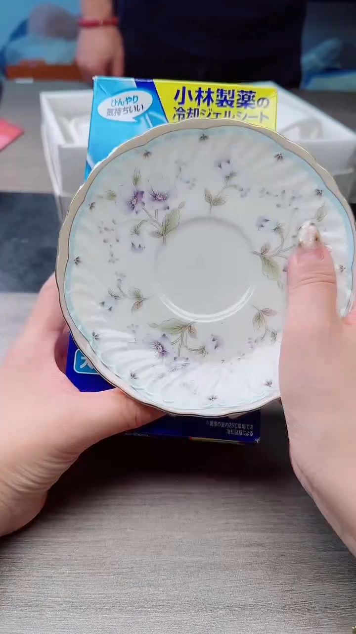 瓷片瓷片瓷片瓷片瓷片