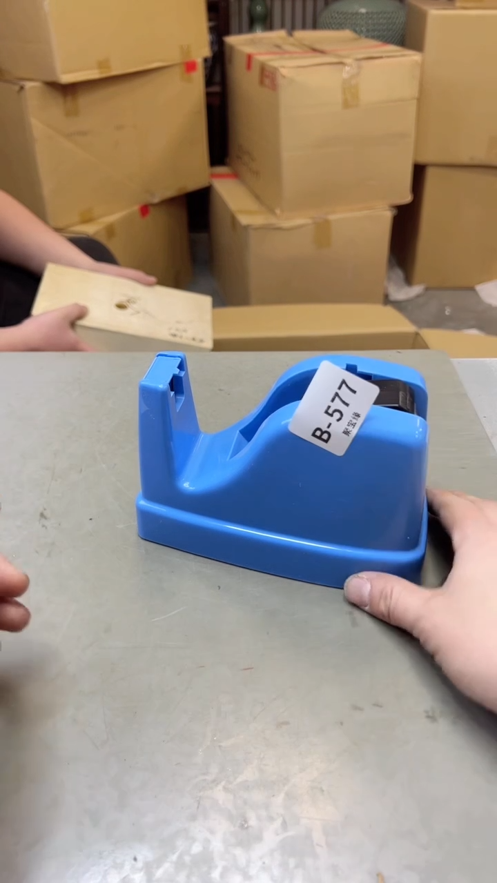 【闪购商品】瓷片577聚宝缘二号店