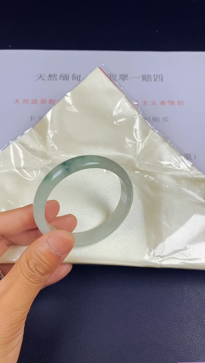 未镶嵌手镯翡翠手镯