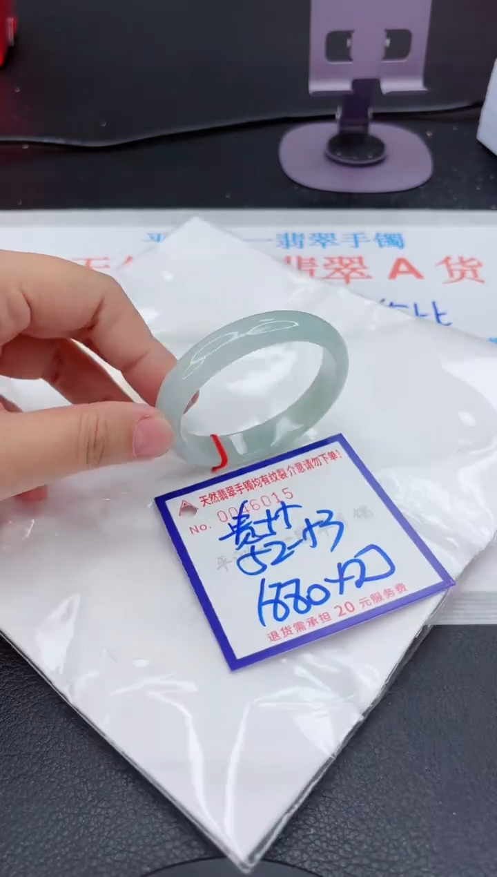 翡翠手镯未镶嵌11111111111