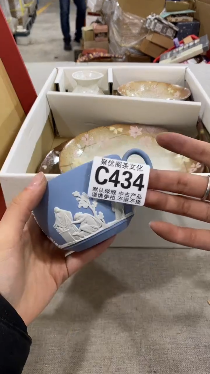 【闪购商品】碟聚优阁闪购商品C434