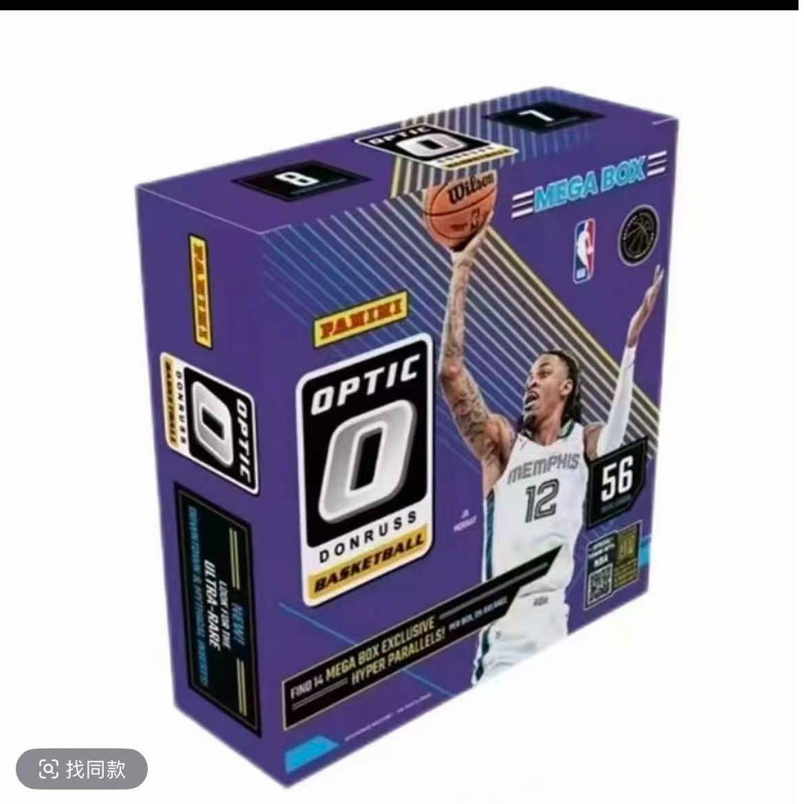 【拆盒】24-25 optic mega 帕尼尼球星卡牌未成年禁止下单