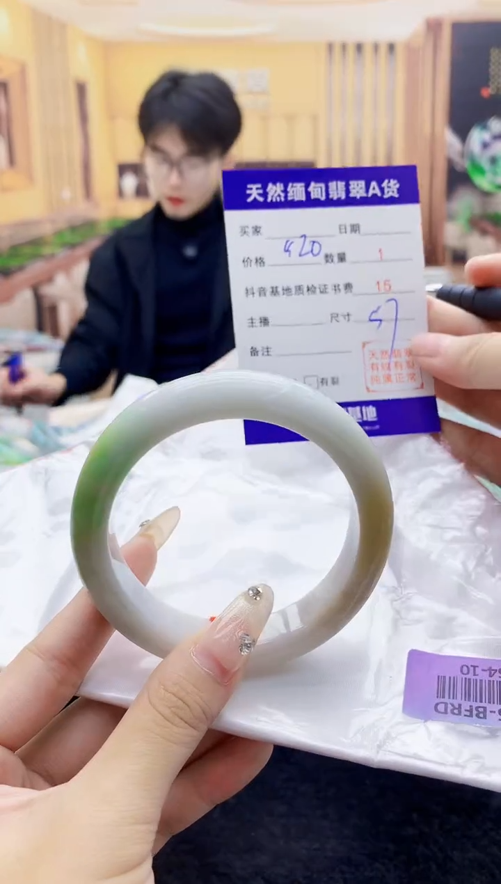 【闪购商品】翡翠手镯未镶嵌      H54-10