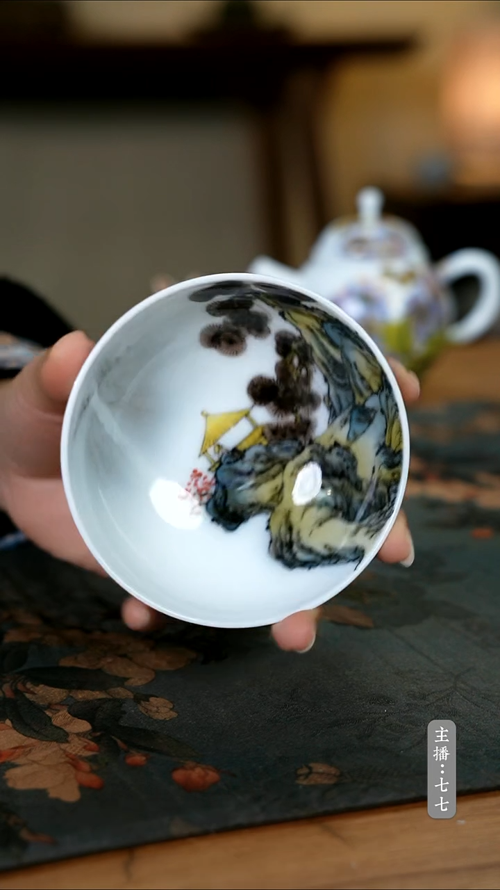 【闪购商品】其他零二零九-二八