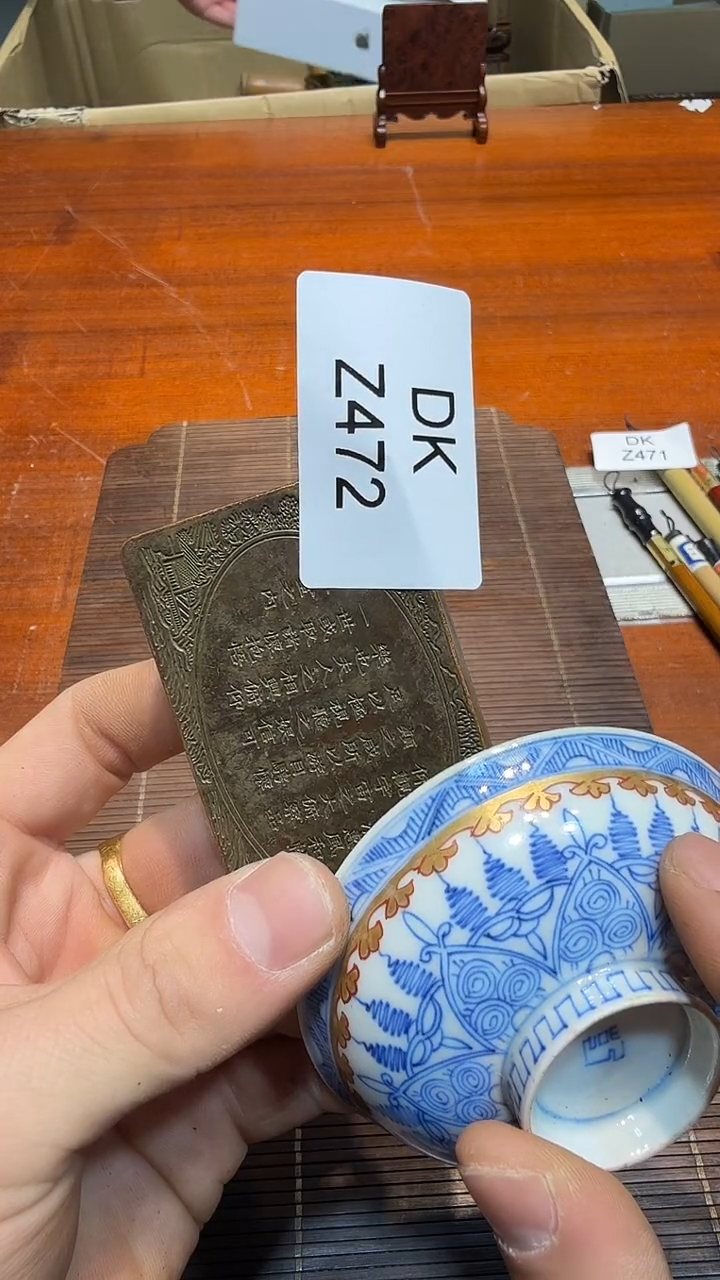 瓷片?****8哈哈哈哈哈472