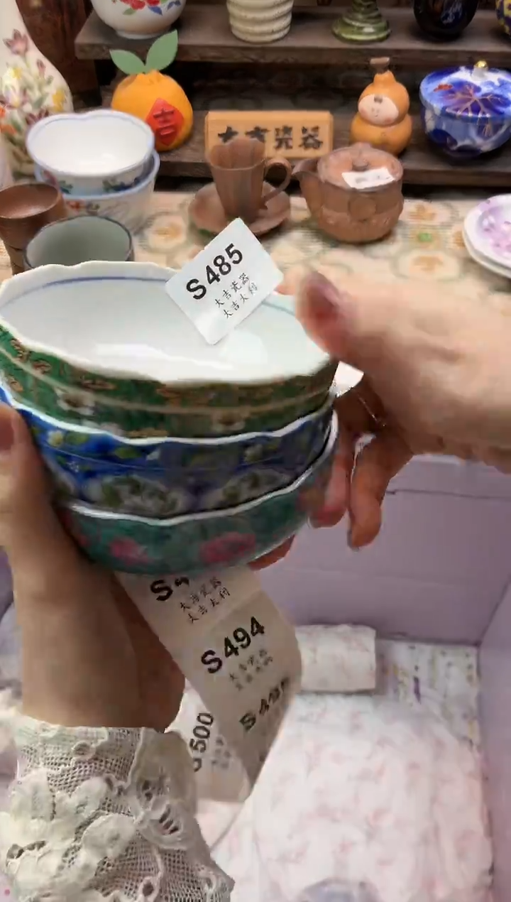 瓷器胡*可   S485 