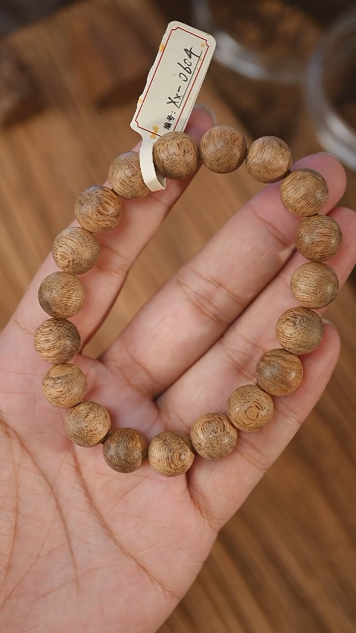 手串沉香菩萨棋虎斑1.13-10克+xx-0604