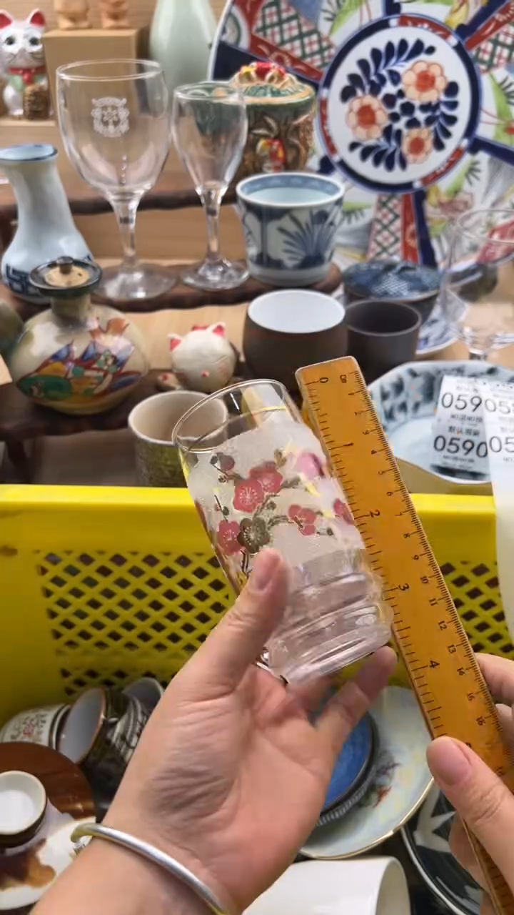 583默认微瑕，满20元包邮