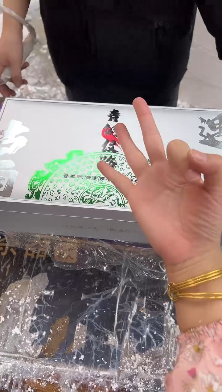 【闪购商品】其他@@@@@@@@@@@@@@@@