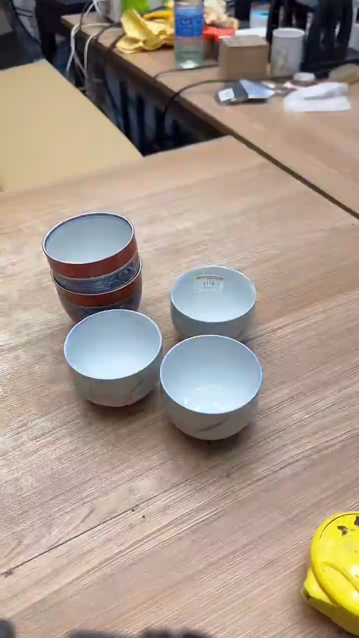 行****敏77墨樱社专属定闪链接瓷/5