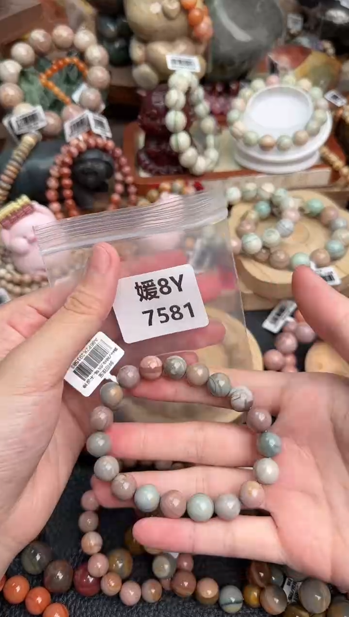 【闪购商品】石英质玉手链未镶嵌8Y7581