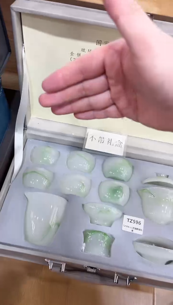 【闪购商品】展宏茶具展宏茶具@A-