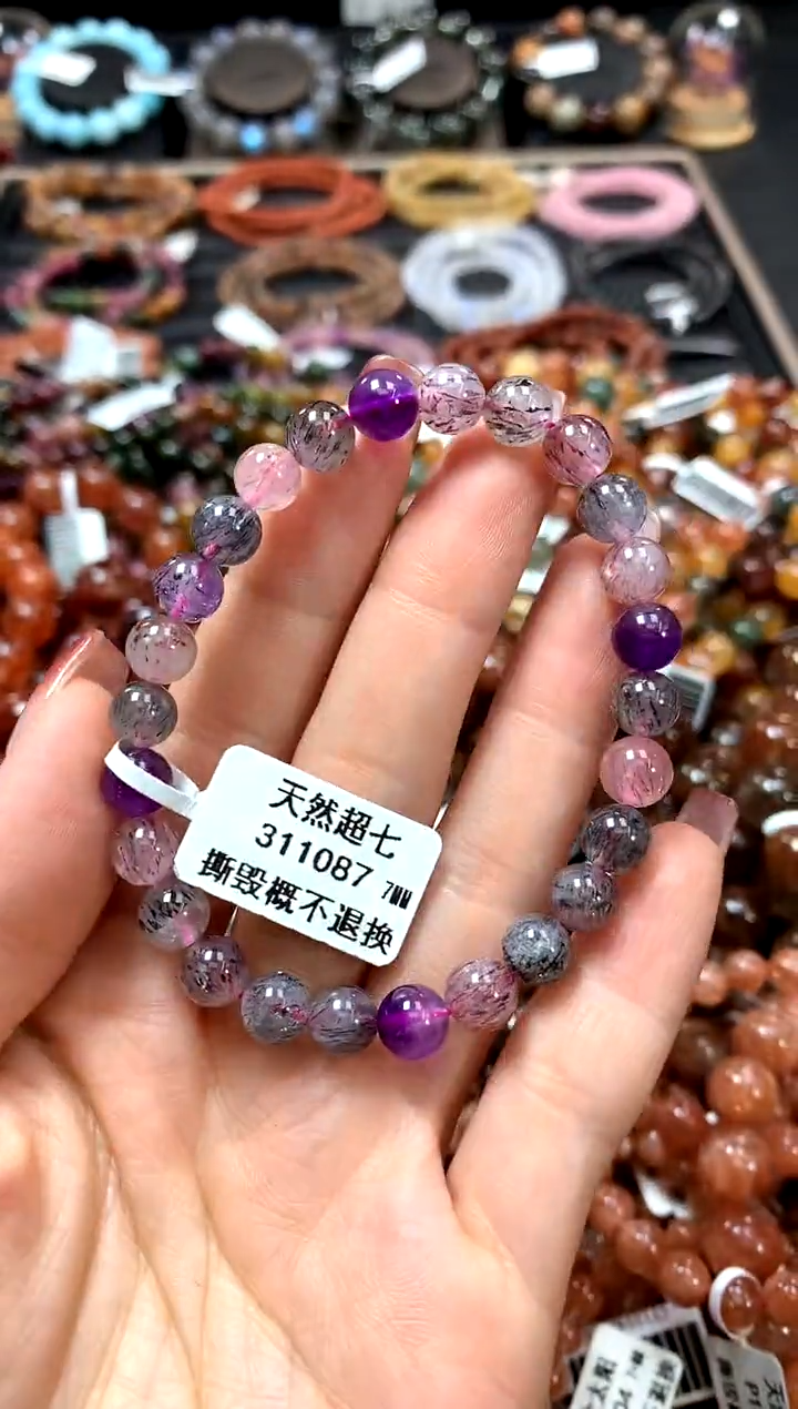 【闪购商品】水晶手串未镶嵌7*******