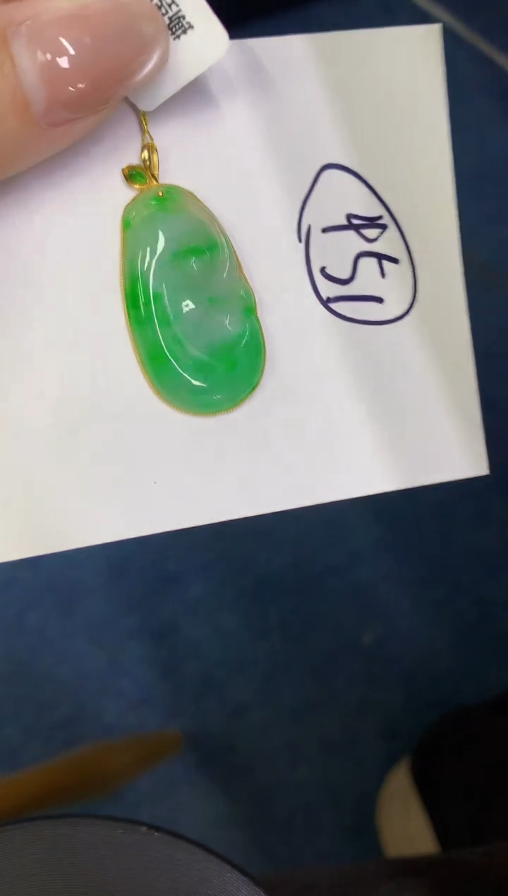 【闪购商品】翡翠18K金镶嵌颈饰0000000000