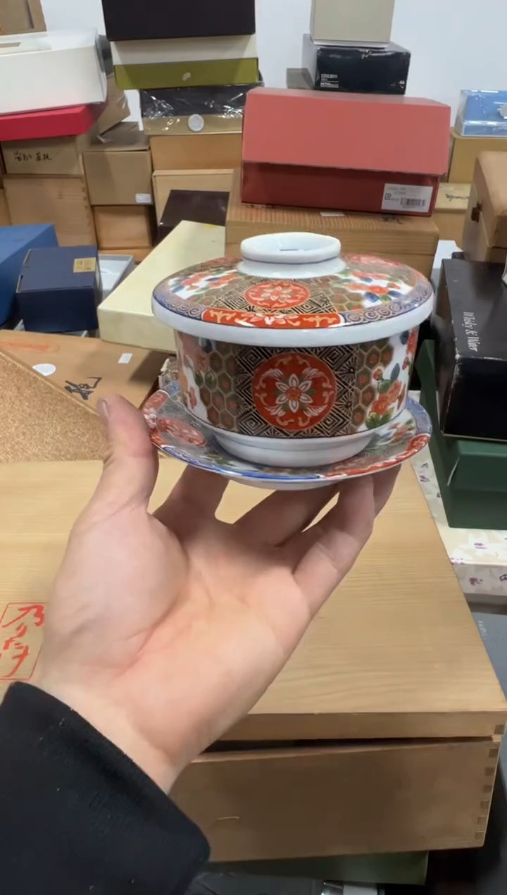 【闪购商品】瓷片b781好好好好好好