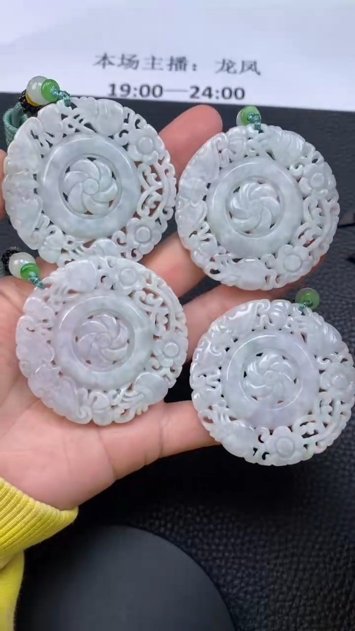 【闪购商品】翡翠颈饰未镶嵌天然A货翡翠多样性发其一