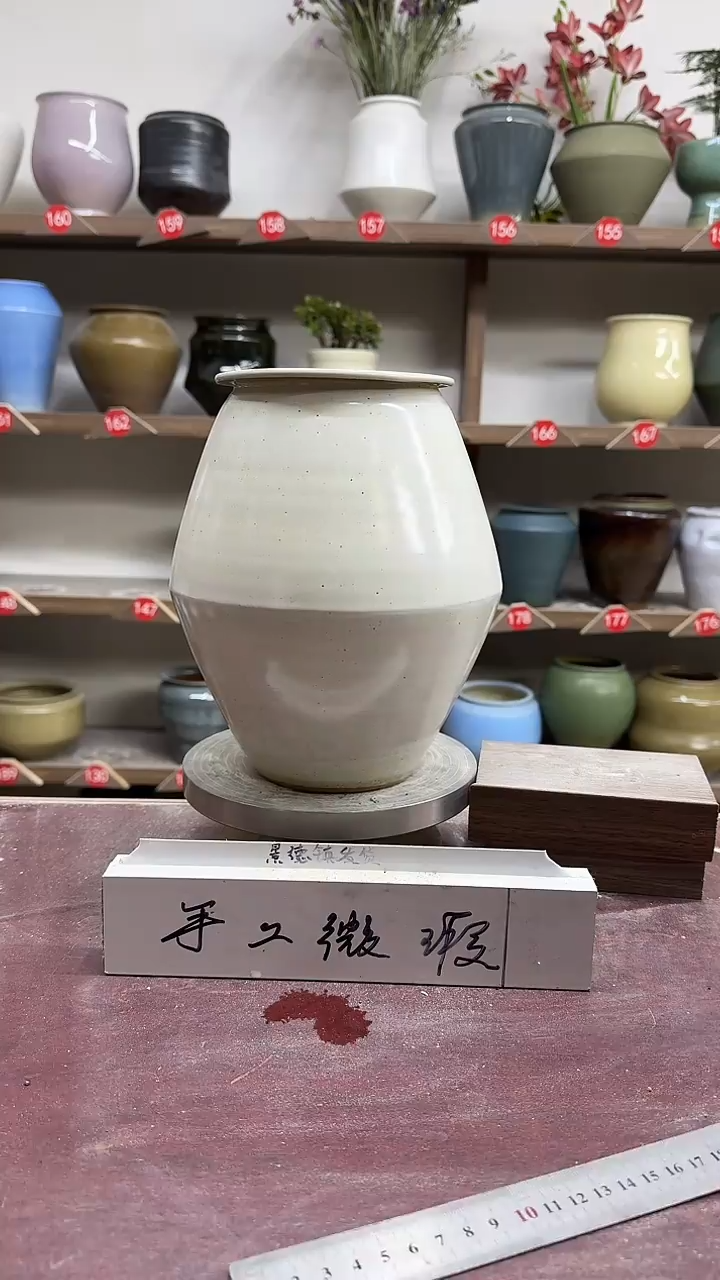 【闪购商品】陶瓷6-高23口10瑕