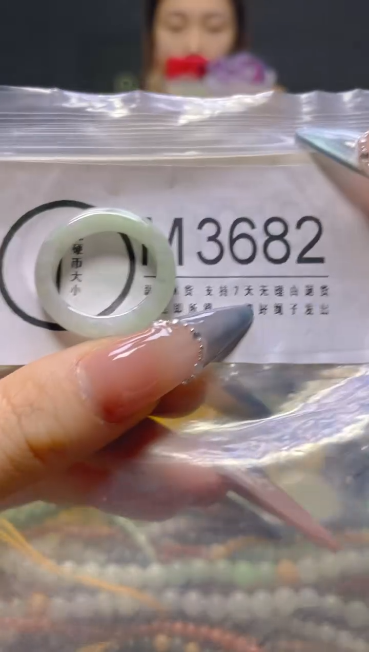 颈饰未镶嵌翡翠19.4MM/M/翡翠A货，一件也是批发价