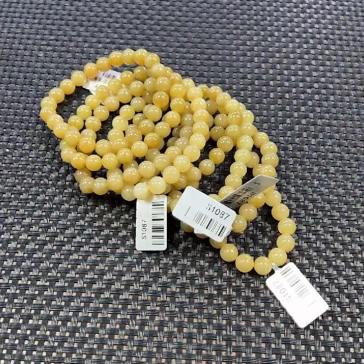  【老郑家】和田玉手串  约8mm（多样性发1件）1087