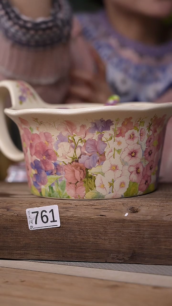 【闪购商品】瓷片福利~新品！繁花似锦系列