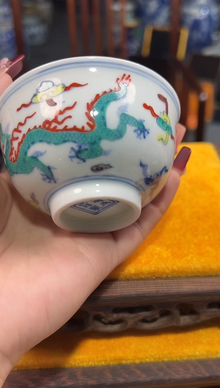 【闪购商品】金陶瓷代拍链接000000030