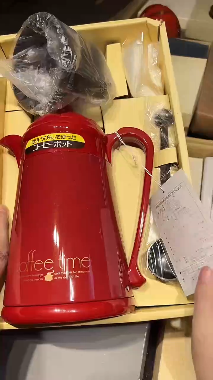 瓷片1228好好好好好好