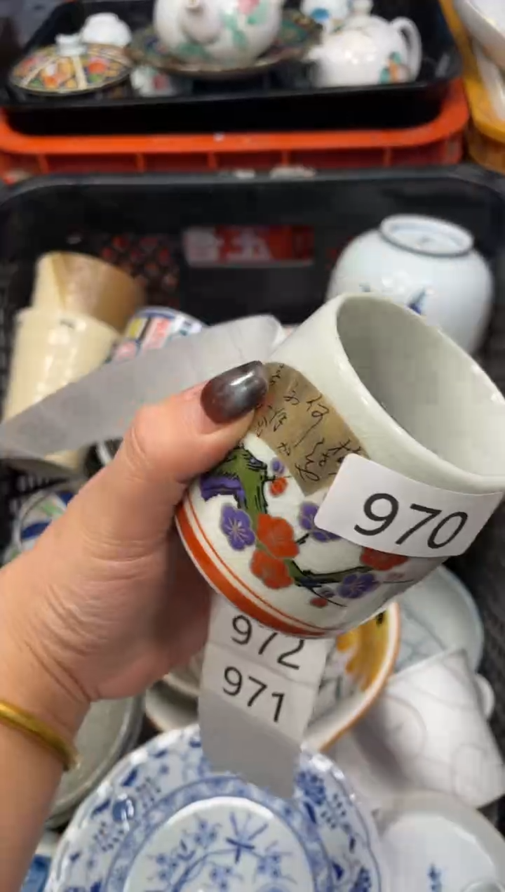 闪购瓷片，闪购瓷片1