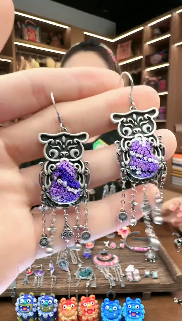 【闪购商品】织绣87黔东南苗族刺绣