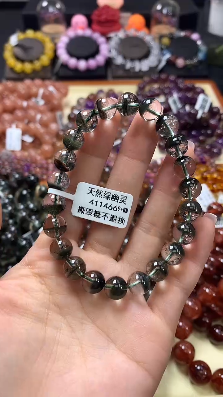 未镶嵌手链水晶9+