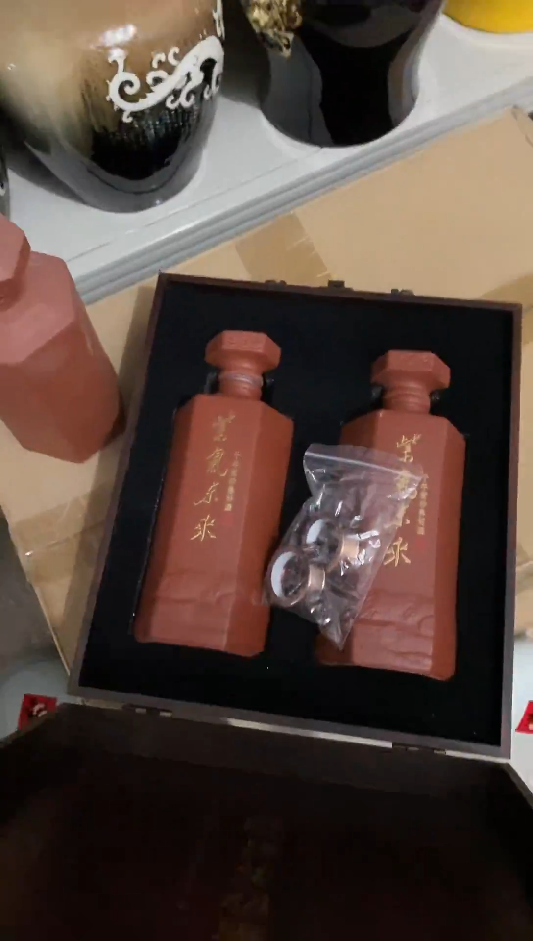 杨****?1斤紫气东来带礼盒6套装微瑕无锁不支持退换