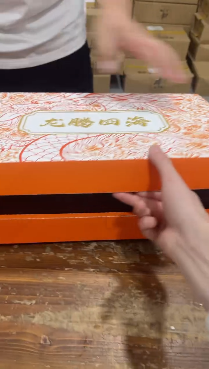 【闪购商品】其他*****************