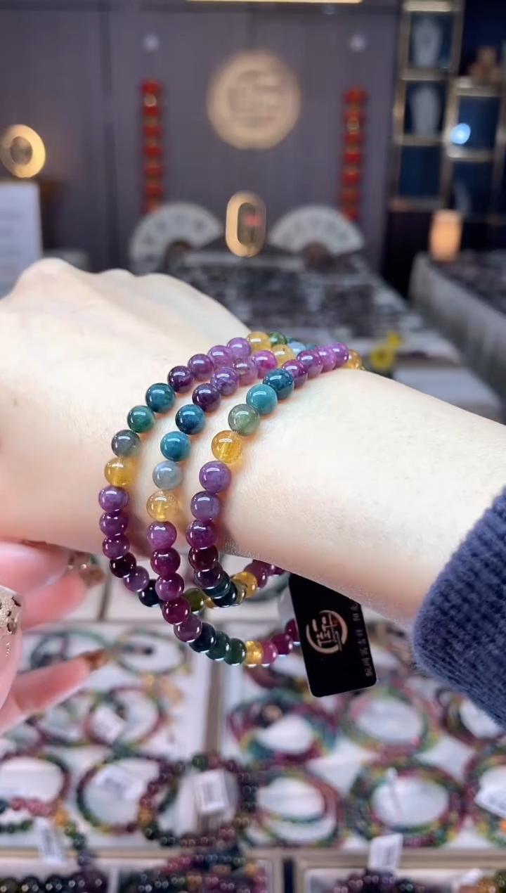 未镶嵌老矿碧玺色标彩虹三圈手串5mm+碧玺dan多样性发货一条