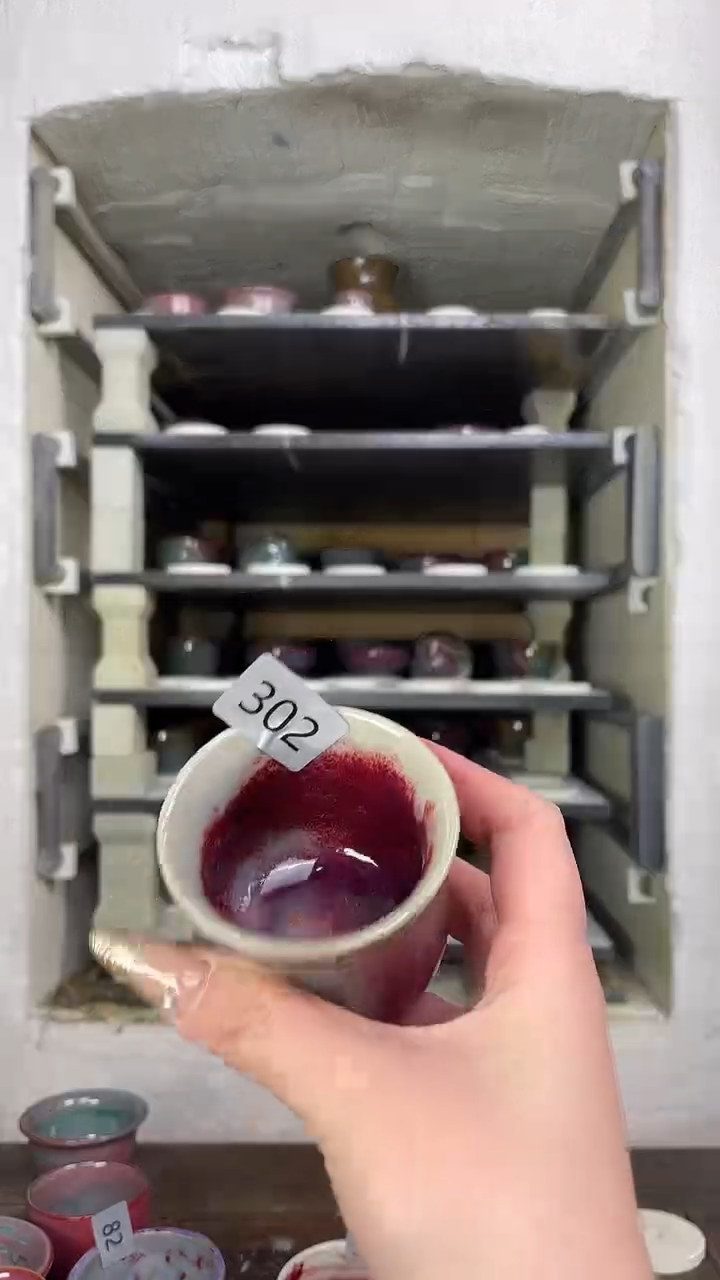 【闪购商品】摆件钧瓷手工茶器窑变