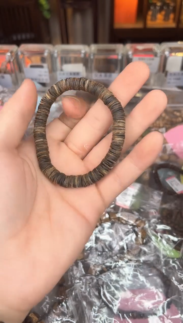 【闪购商品】沉香手串70号沉水绿奇楠多样性发货1条