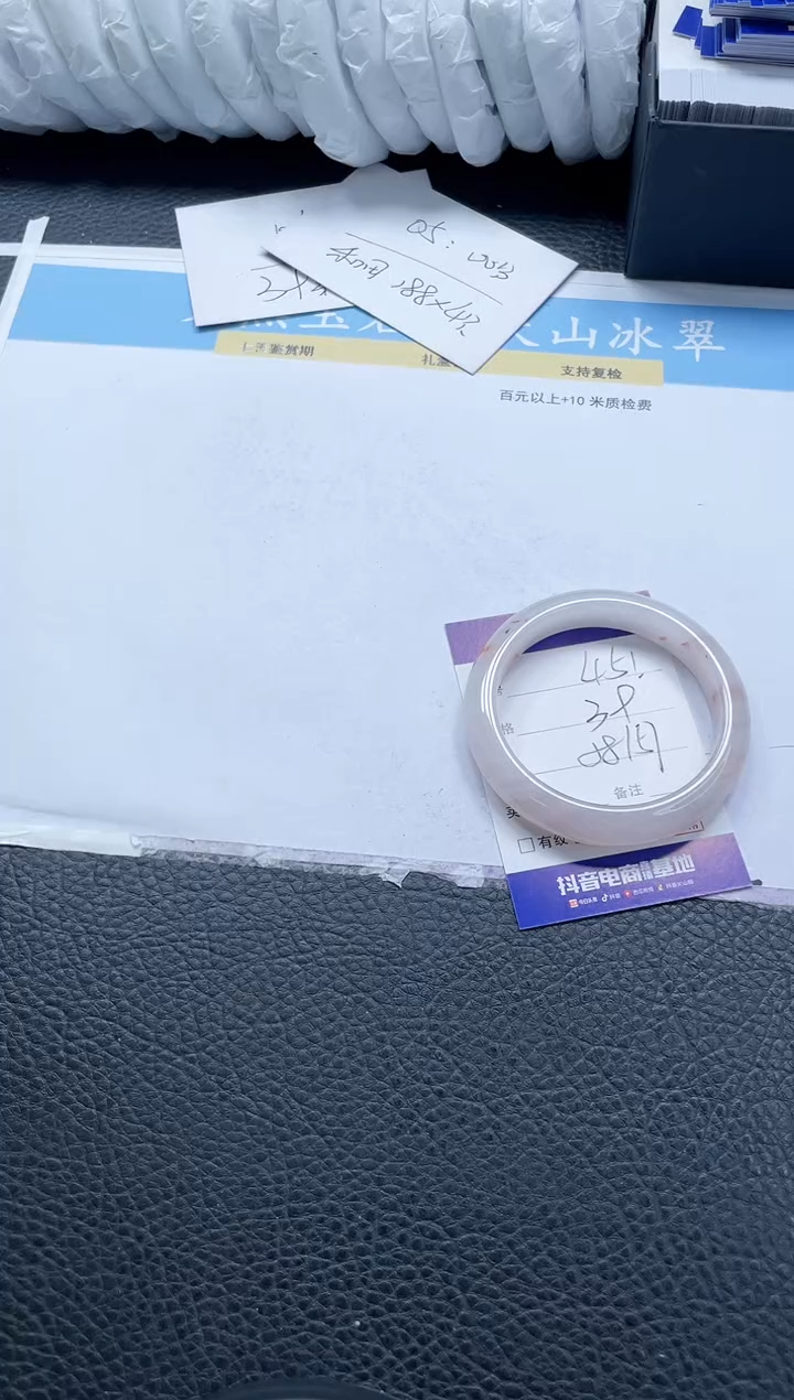 【闪购商品】石英质玉手镯未镶嵌451-58