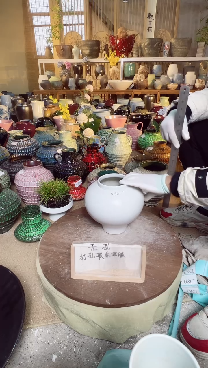 【闪购商品】摆件K56口径10高23误差2默认微瑕