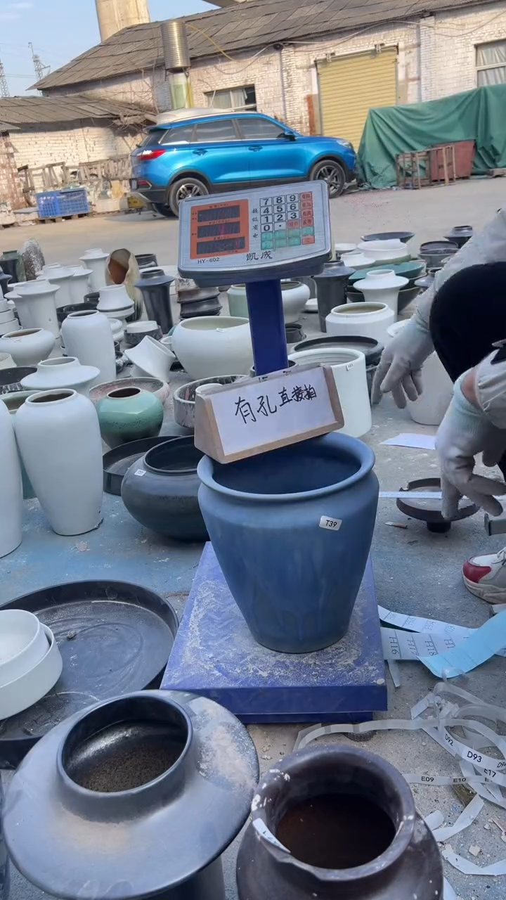 【闪购商品】摆件T39默认微瑕不退不换