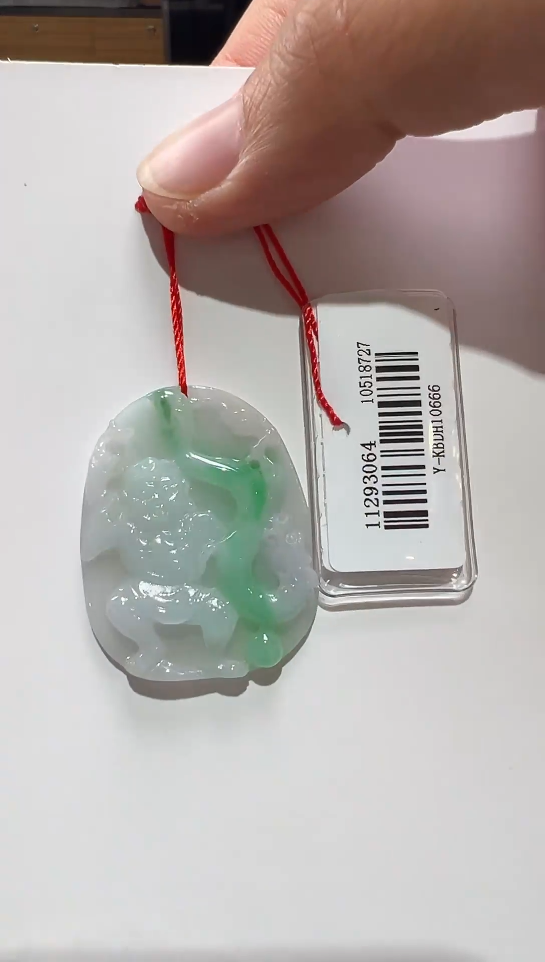 颈饰未镶嵌翡翠翡翠挂件