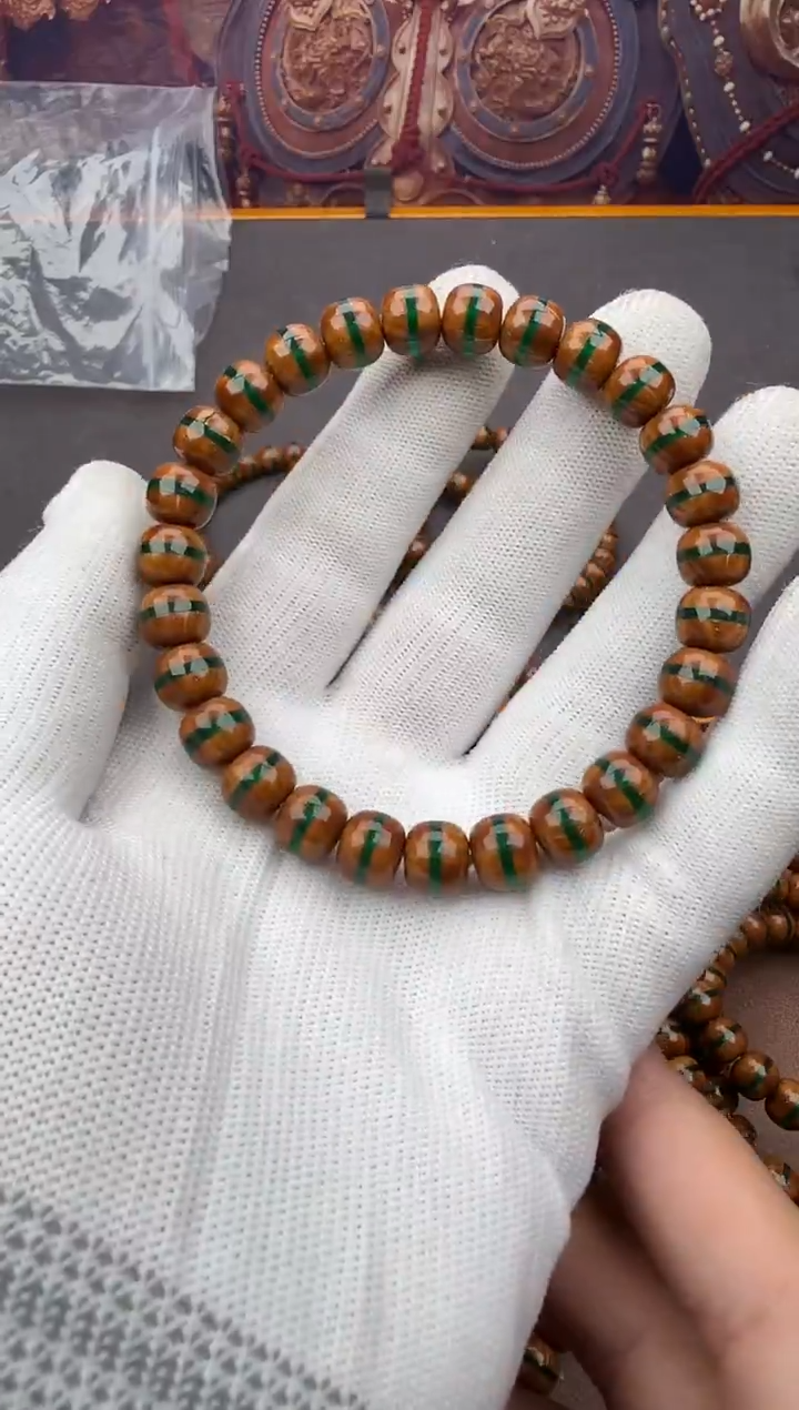 手串紫金鼠35号腰带