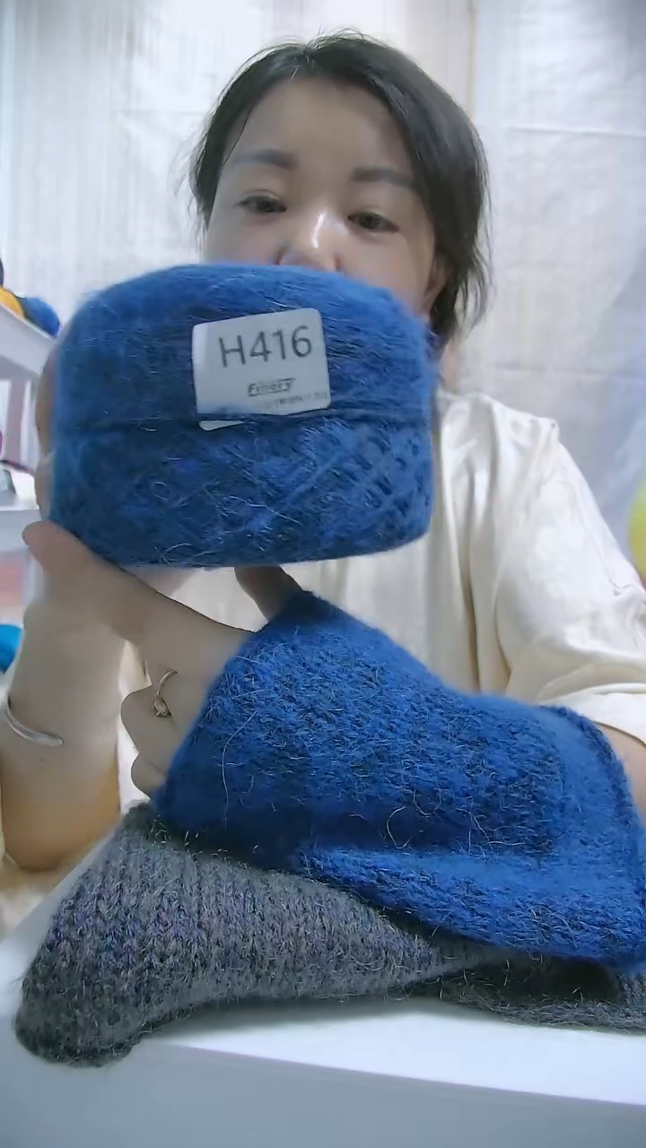 混纺【H416吉祥】山羊毛马海毛线1桶(0.4斤) （适用6-7号针） 