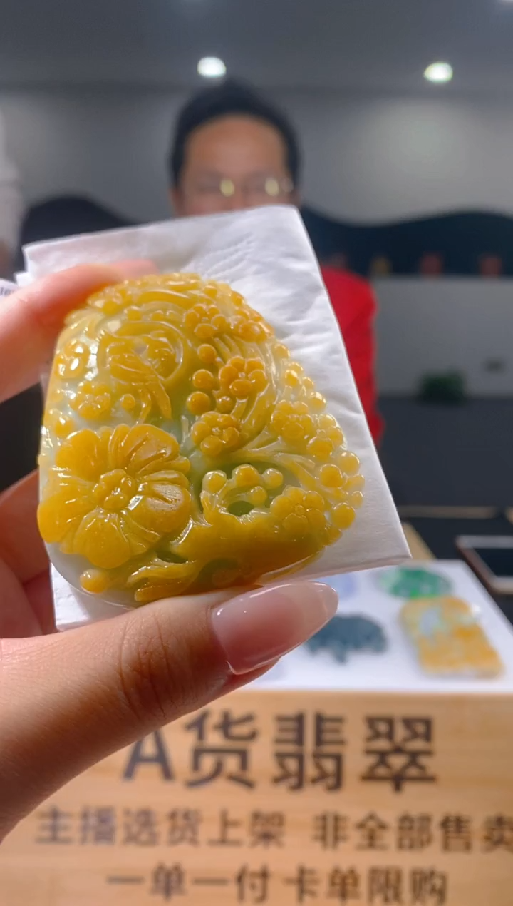 【闪购商品】定制翡翠未镶嵌SW毛货翡翠ZJ00034