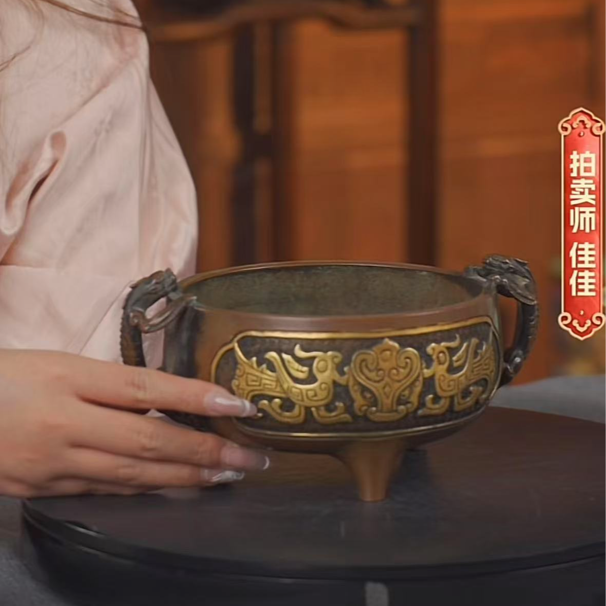国呈拍卖古董瓷器