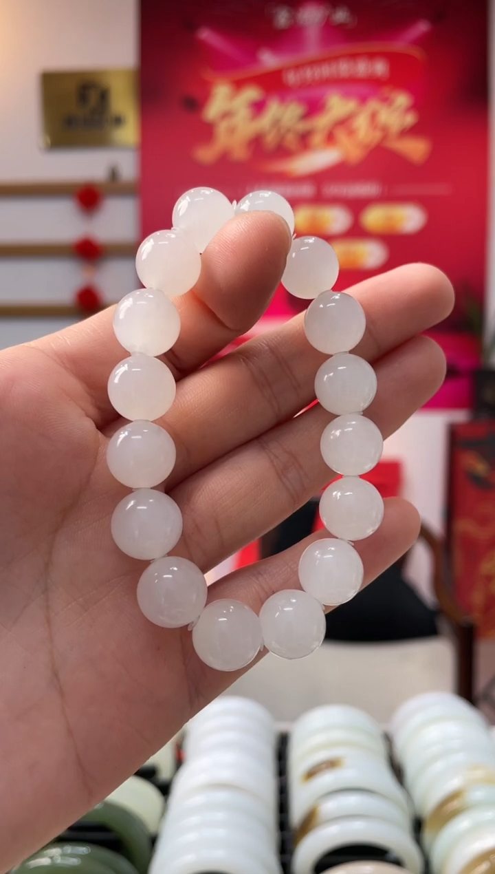 【闪购商品】和田玉手串未镶嵌高品白胶猫卡10-9手串随机发一件
