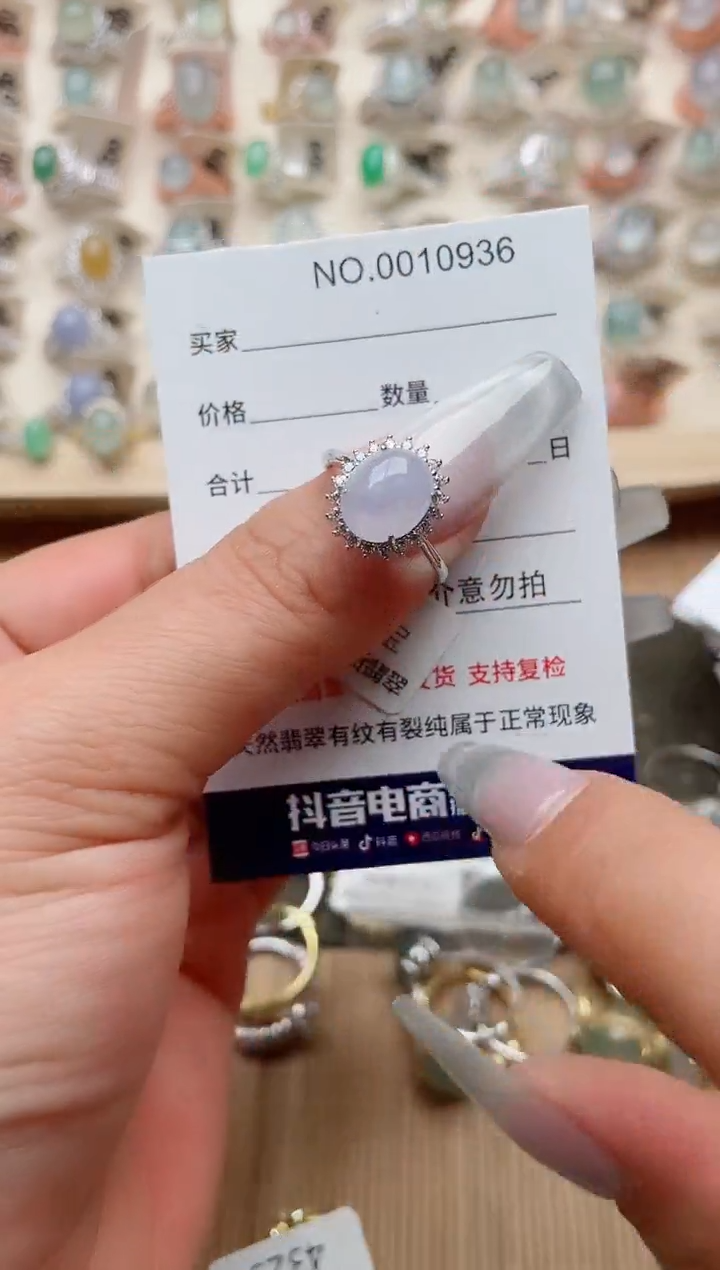 【闪购商品】翡翠戒指银S925镶嵌·