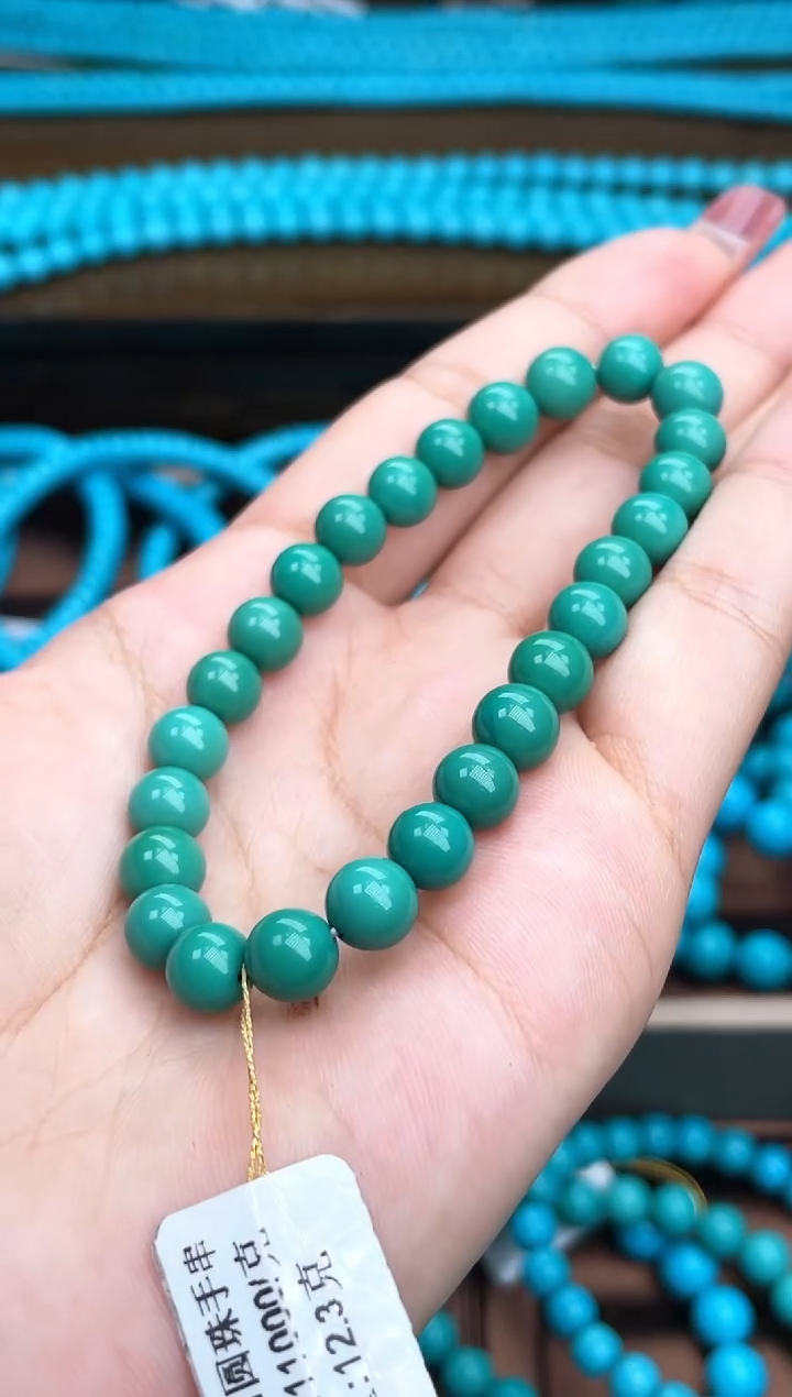 【闪购商品】绿松石珠宝奇石未镶嵌A063