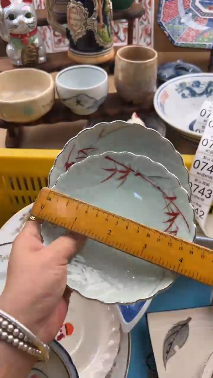 740默认微瑕，满20元包邮